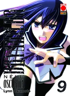 Volume cover